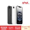 Apple iPhone 16e (CN Version)