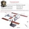 Tiangong Space Station Alloy Commemorative Model
