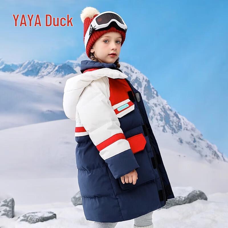 

Yaya Kids Unisex Mid-Length Duck Down Winter Jacket 110