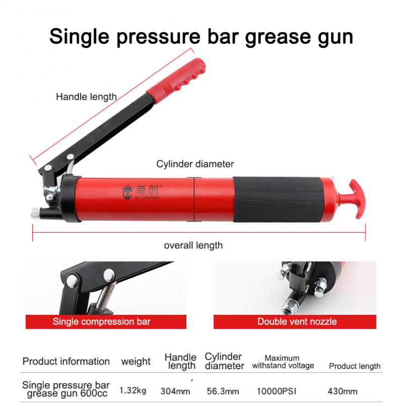 Double Zinc Pump Butter Gun Oiling Tool Dichuang Red Diamond Grease Gun Car Repair Oiling Tool Double Lever Manual
