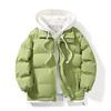 Hong Kong Style Winter Cotton Clothes Fake Two Pieces Trendy Handsome Short Men's Hooded Thickened Cotton-padded Clothes Hooded Loose Men's Insurance