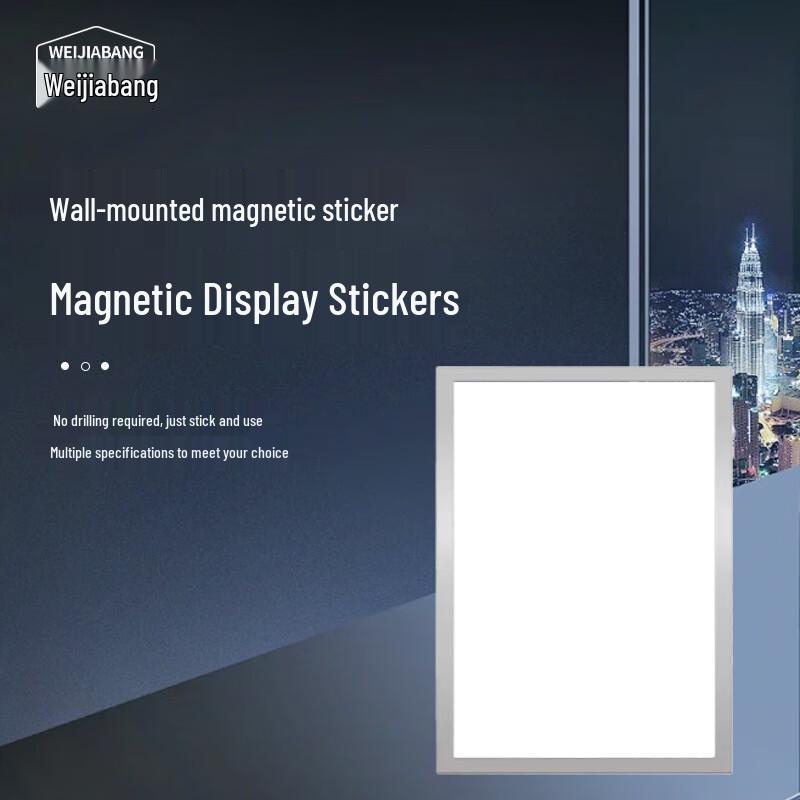 WEIJIABANG Magnetic Wall Display Frame