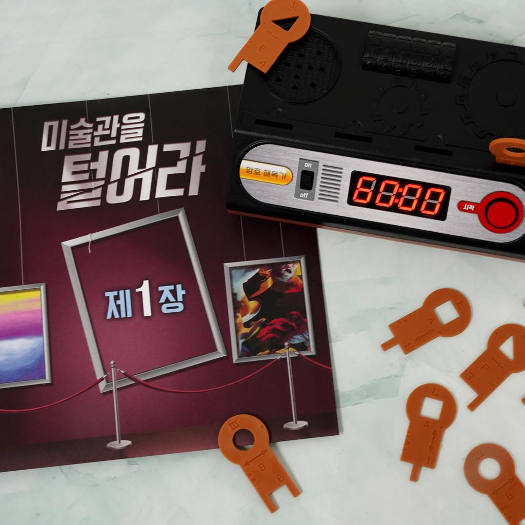 Escape Room: Emergency Board Game