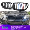 2 buc. Grilă grilă cu două lame frontale, negru lucios, stil auto, pentru BMW Seria 3 E90 E91 LCi 2009 2010 2011 2012 Car Styling