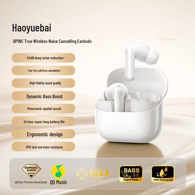 Baseus BP1 NC Noise-Cancelling True Wireless Earbuds