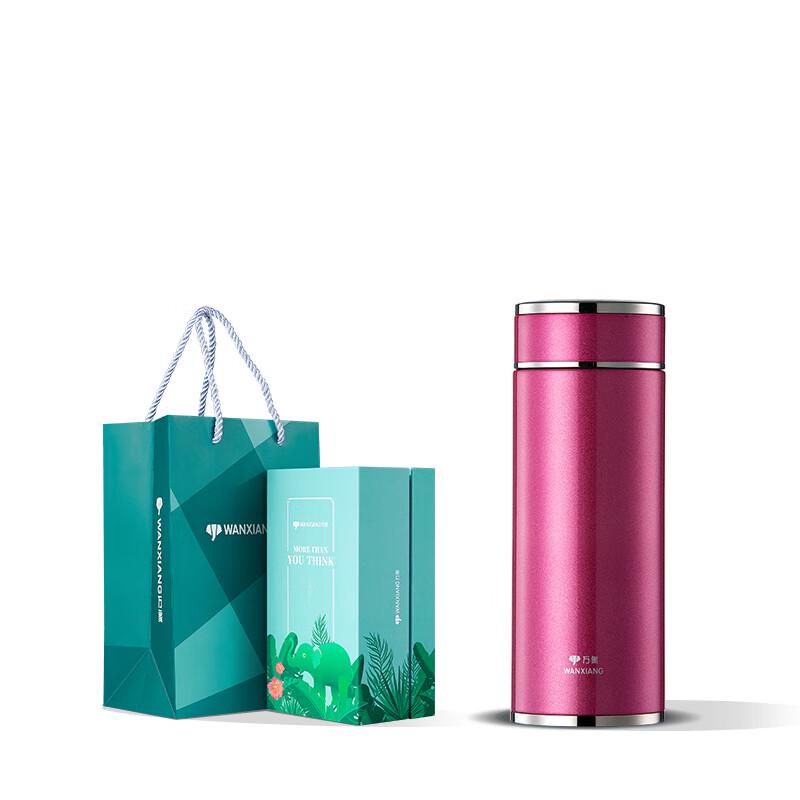 Vientiane 316 Stainless Steel Insulated Travel Mug