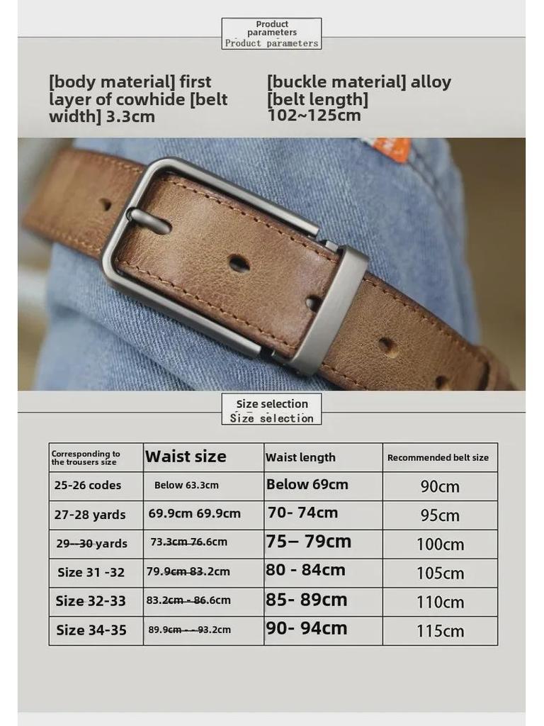 Cinto Masculino Retro de Couro de Vaca com Fivela de Pino – Cinto Casual Versátil para Jeans para Estilo Jovem e na Moda