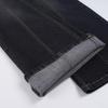 Women's 2026 Spring Retro Micro-Flare Black Jeans: Slimming, Body-Shaping, Low-Rise Long Pants
