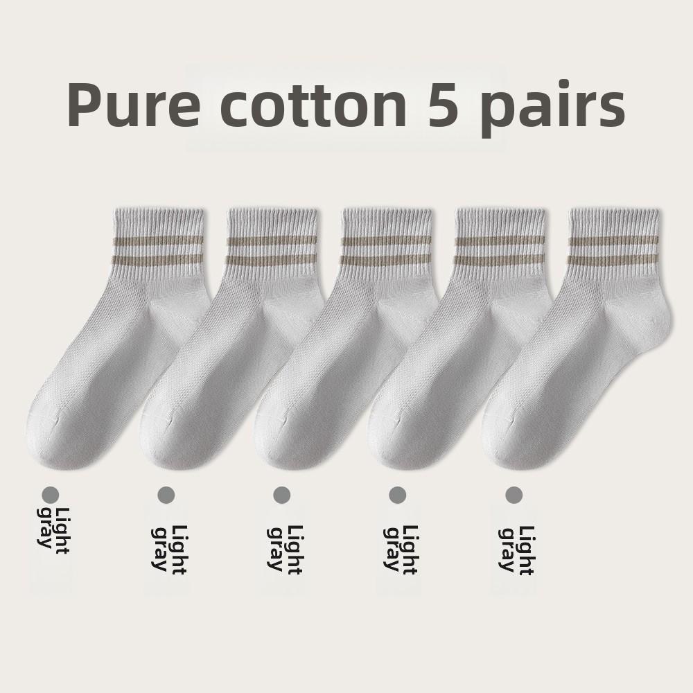 5 Pairs of Men's Summer Breathable Thin Striped Sports Wicking Sweat Pure Cotton Boneless Short Socks