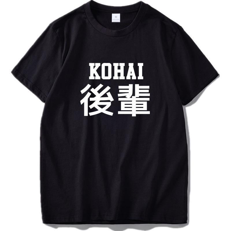 Kohai T Shirt Harajuku Hipster Men Women Short Sleeve 100 Cotton Sprint Summer Tshirt Eu Size