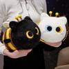 Funny Cat Bee Plush Toy Stuffed Soft Kitty Bee Doll Baby Sleep Huggable Pillow Cushion Kawaii Room Decor Birthday Christmas Gift