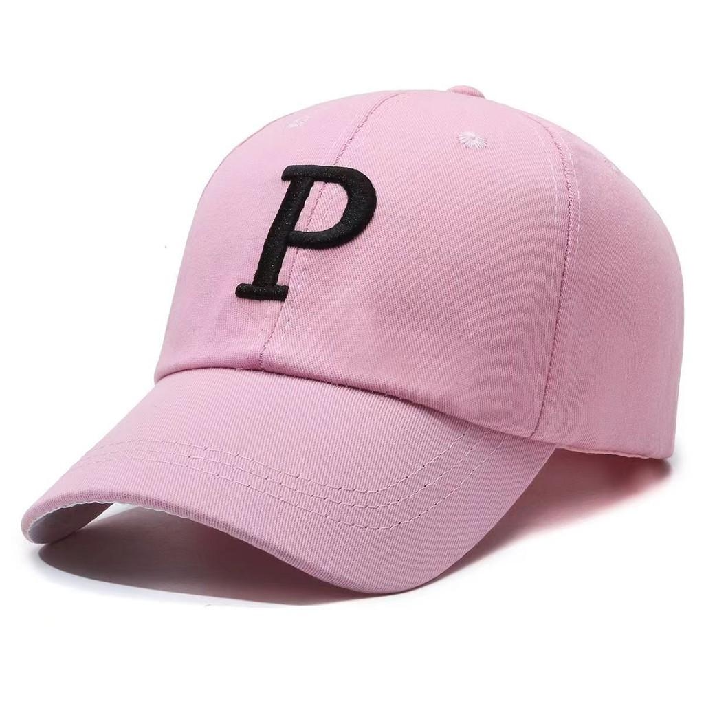 Embroidery P Letters Hat Women Uv Protection Shade Out Sun Breathable Protection
