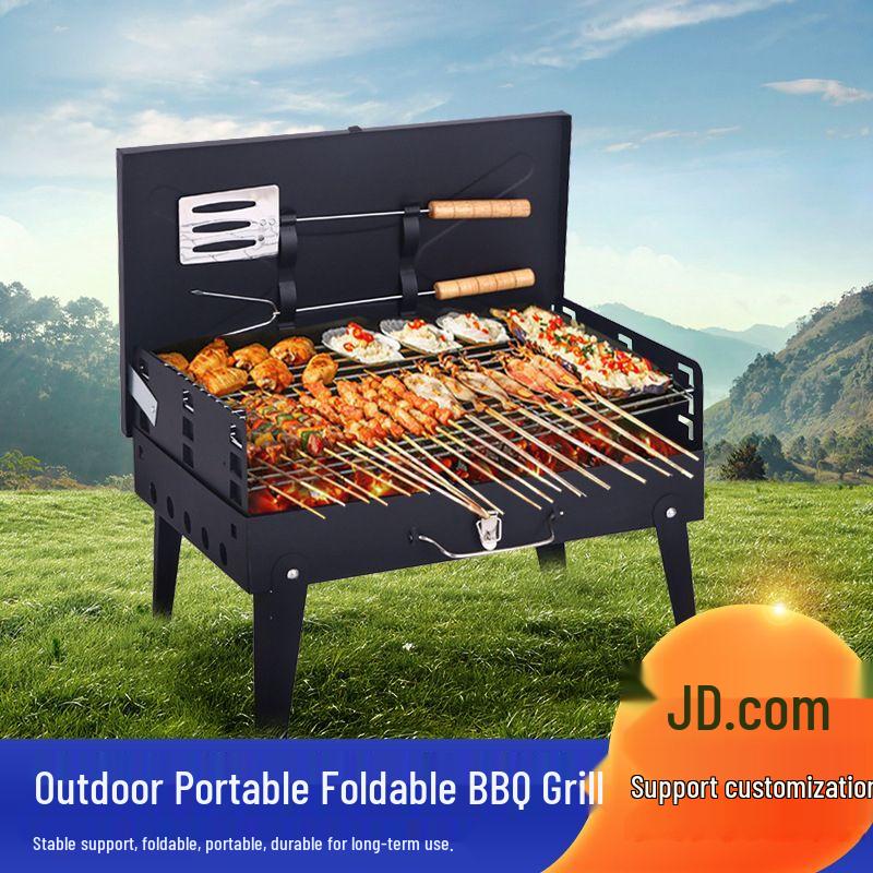 

Qiuqiao Outdoor Folding BBQ Grill with Tool Kit