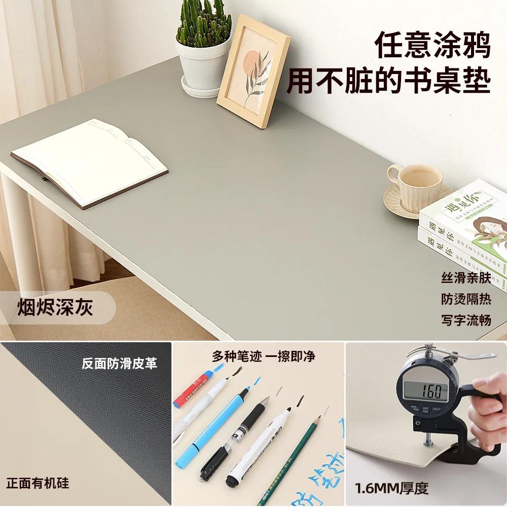 Grand Tapis de Table Étudiant Enfant en Cuir Imperméable Lavable Bureau Tapis de Souris Ordinateur Coussin de Table à Manger