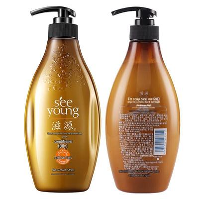 Ziyuan Ginger Anti-Hair Loss & Strengthening Conditioner