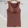 Women's Shaping Warm Vest with Chest Pads - Slim Fit, Tummy Control, Thickened for Autumn & Winter