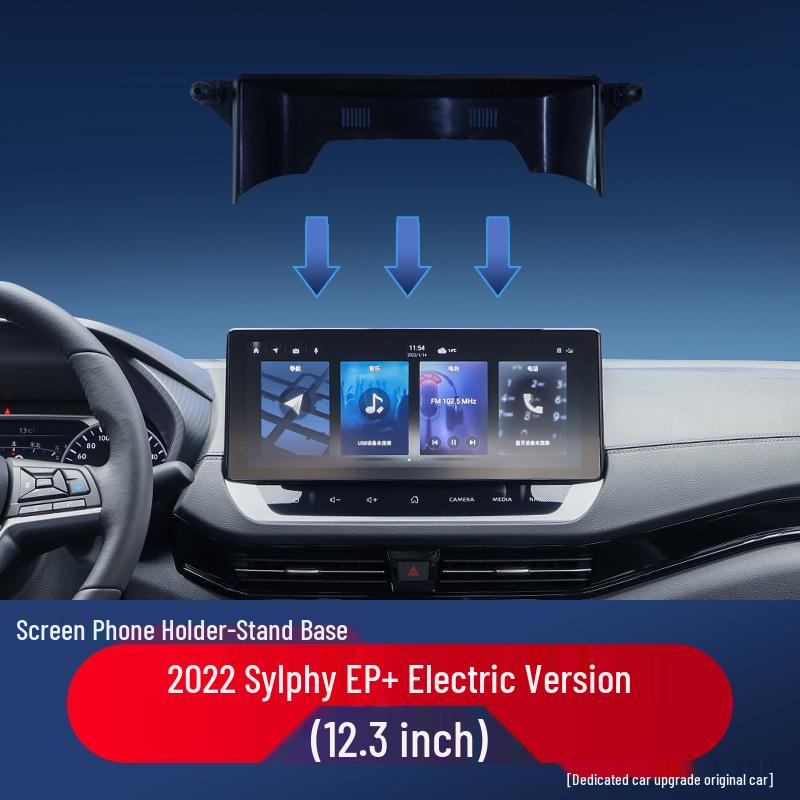

Nissan Car Screen Phone Holder for 23 Sylphy/Altima 12.3-inch Navigation 12.3-inch