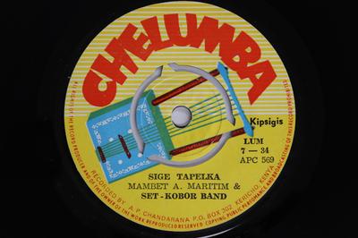 7inch Record MAMBET A. MARITIM, SET - KOBOR BAND - Sige Tapelka / Ya Besendo LUM734 CHELUMBA Kenya World Music Used