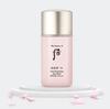 The history of whoo Gongjinhyang Soo Vital Hydrating Sun Fluid SPF50+/PA+++ (Sooyeon Hydrating Sun) 60ml