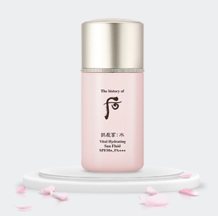 The history of whoo Gongjinhyang Soo Vital Hydrating Sun Fluid SPF50+/PA+++ (Sooyeon Hydrating Sun) 60ml