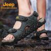 Jeep Férfi Kültéri Sport Szandálok