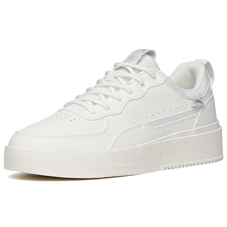 Anta Lifestyle Series Trendy Casual Slip Resistant Durable Low Top Skate Shoes Men Sneakers White 912228012-1
