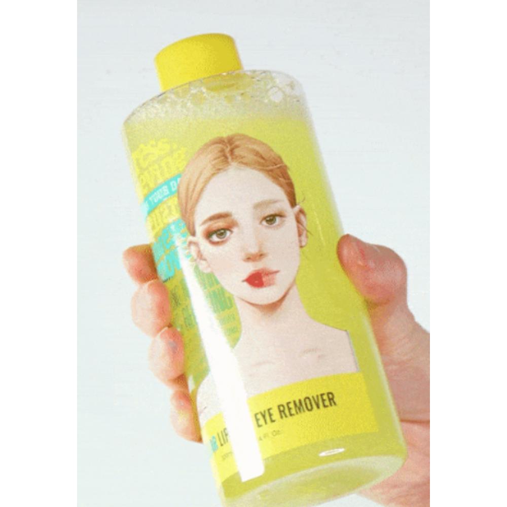 ARIUL Beruhigender Mizellen Make-up Entferner für Lippen und Augen, 300ml, 2 Stück