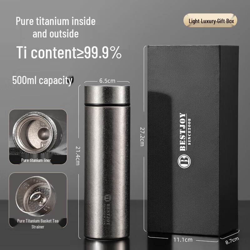 FUGUANG BESTJOY Pure Titanium Insulated Mug 500ml