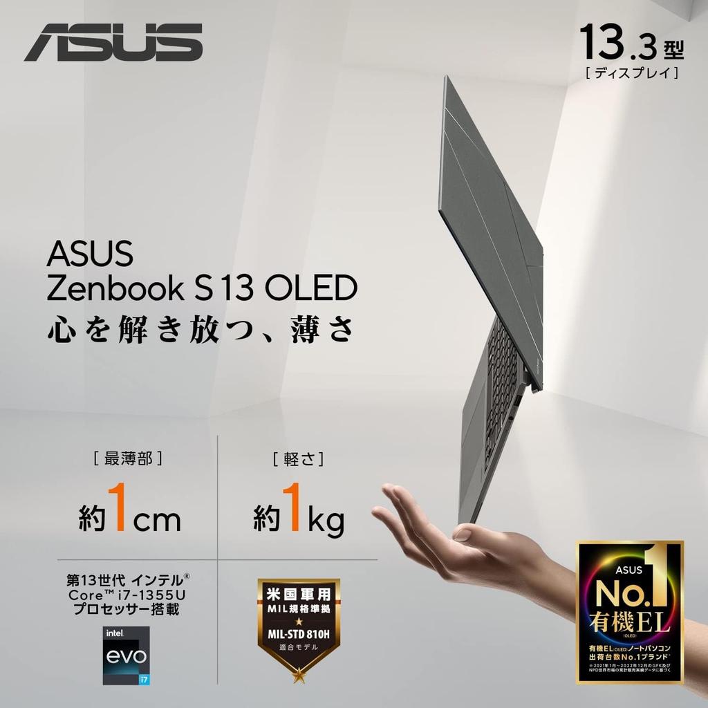 ASUS Zenbook S 13 13th Generation Core 16GB 512GB Windows OLED Basalt Laptop, OLED, 13.3-inch, i7-1355U, RAM, SSD, 11, 14.1-hour runtime, 1kg, Panel,