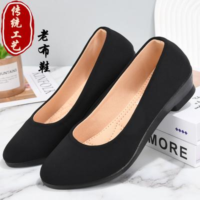 Zomer nieuwe oude Beijing stoffen schoenen zachte zool ademend sleehak werkschoenen zwart licht mond comfortabele dames vrijetijdsschoenen