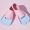 Pulian Silicone Swim & Snorkel Training Fins