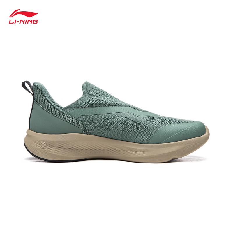 Li-Ning Yunyi Slip-On Men's Casual Sports Shoes