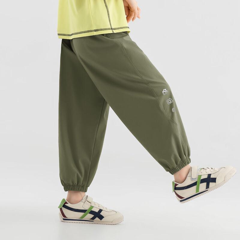 Boys  Cooling Anti-Mosquito Sport Pants 130