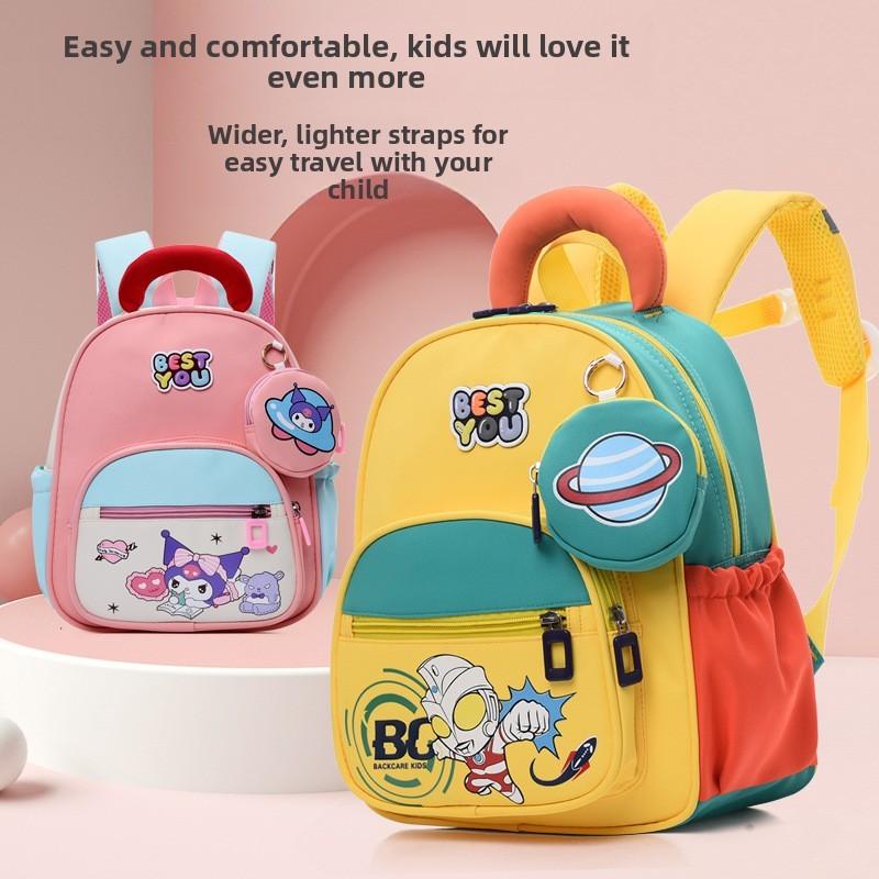 Childrens Cartoon Backpack With Lightweight Nylon Material For School And Kindergarten Use