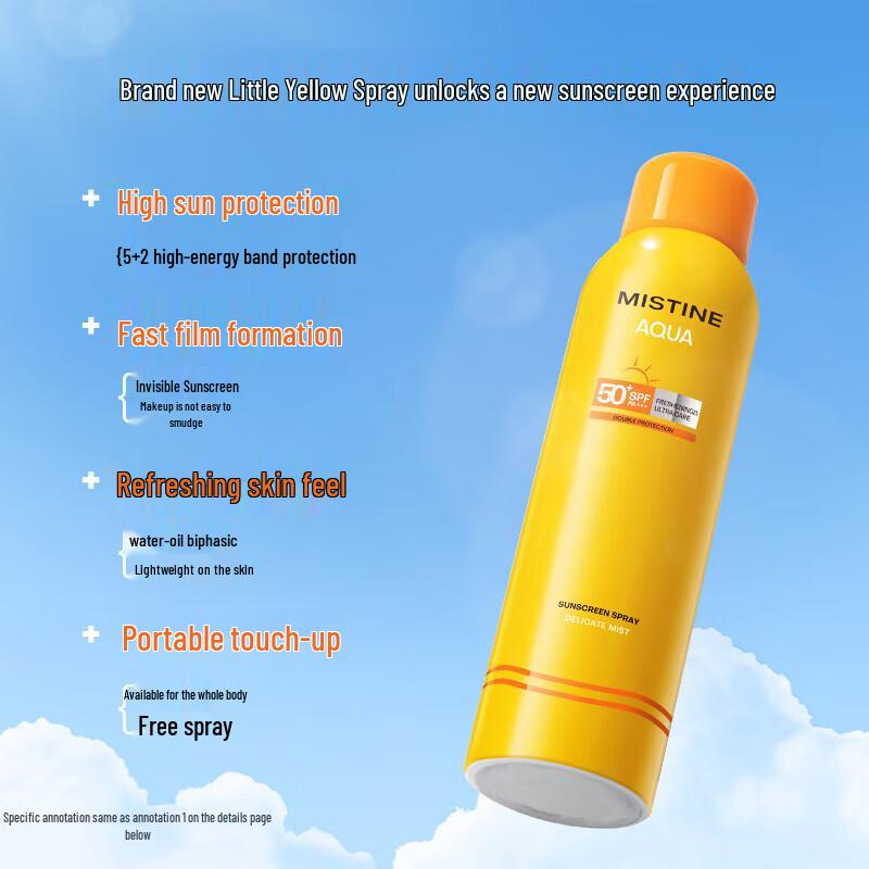 Mistine Little Yellow Sunscreen Spray 180ml