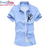 Summer Men's Casual Short-sleeved Shirt New Fashion Chinese Style Shirt Male Brand Clothes