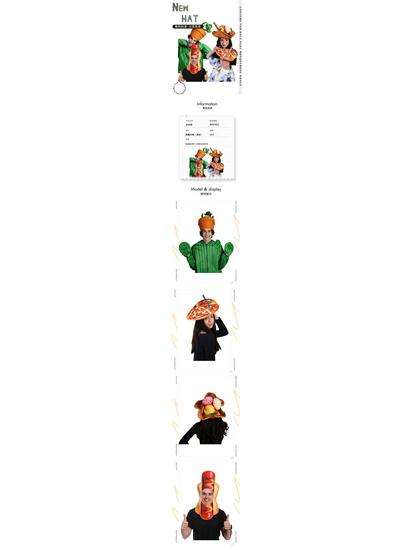 Funny Plant Food Halloween Hat for Stage Performance and Couples