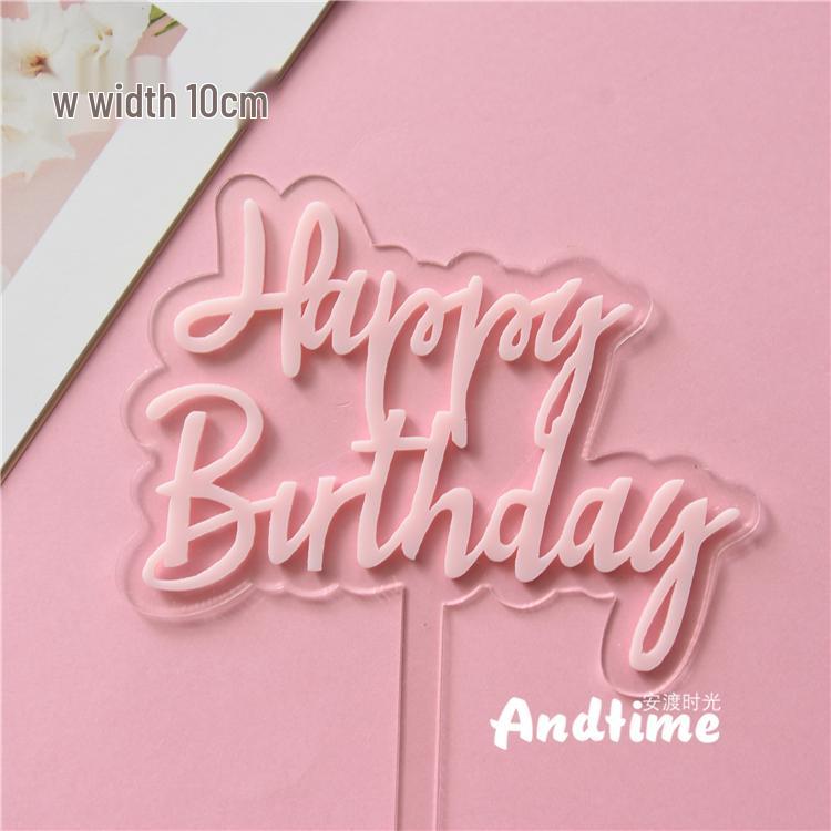 Элегантный двусторонний европейский топпер для торта на день рождения: Прозрачный акрил