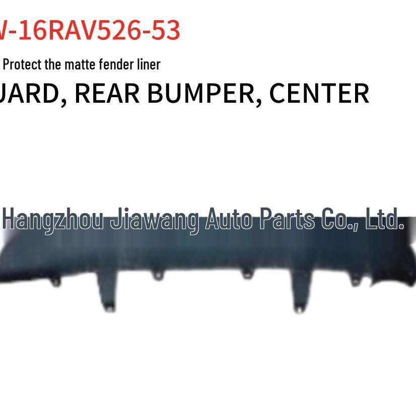 2016 Toyota RAV4 Rear Bumper Matte Protector 52453-0R030