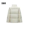 Semir Women's 2024 Winter Color-Block Stand Collar Short Down Jacket