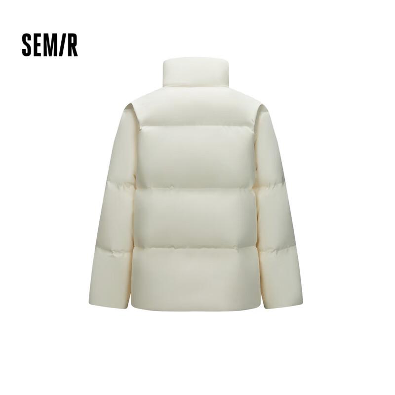 Semir Women's 2024 Winter Color-Block Stand Collar Short Down Jacket