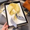 Silk Scarf Women'S Decoration High-End Small Square Scarf Versatile Trend Imitation Silk Scarf Tied Bag Streamer Thin Scarf