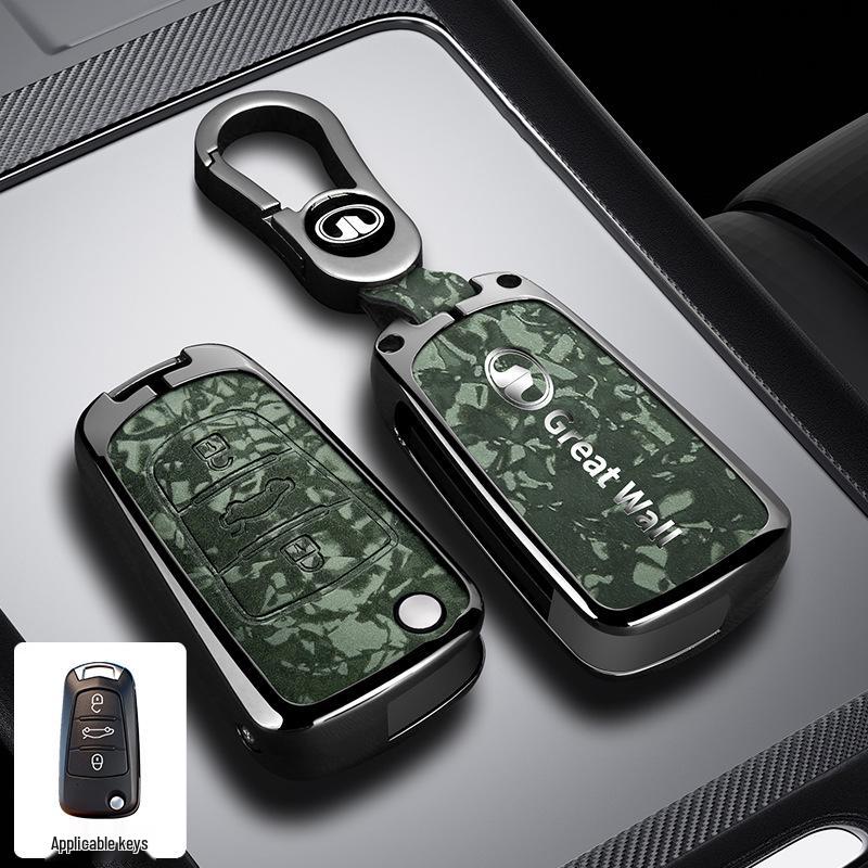 Great Wall Haval Fengjun 567/H5H1/Tengyi C30/M4 Key Cover & Buckle