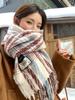 Women Retro Plaid Knitted Scarf Headscarf Ladies Casual Sweet Tassel Warm Scarve Mujer Wrap Shawl Student Young Girl New Winter