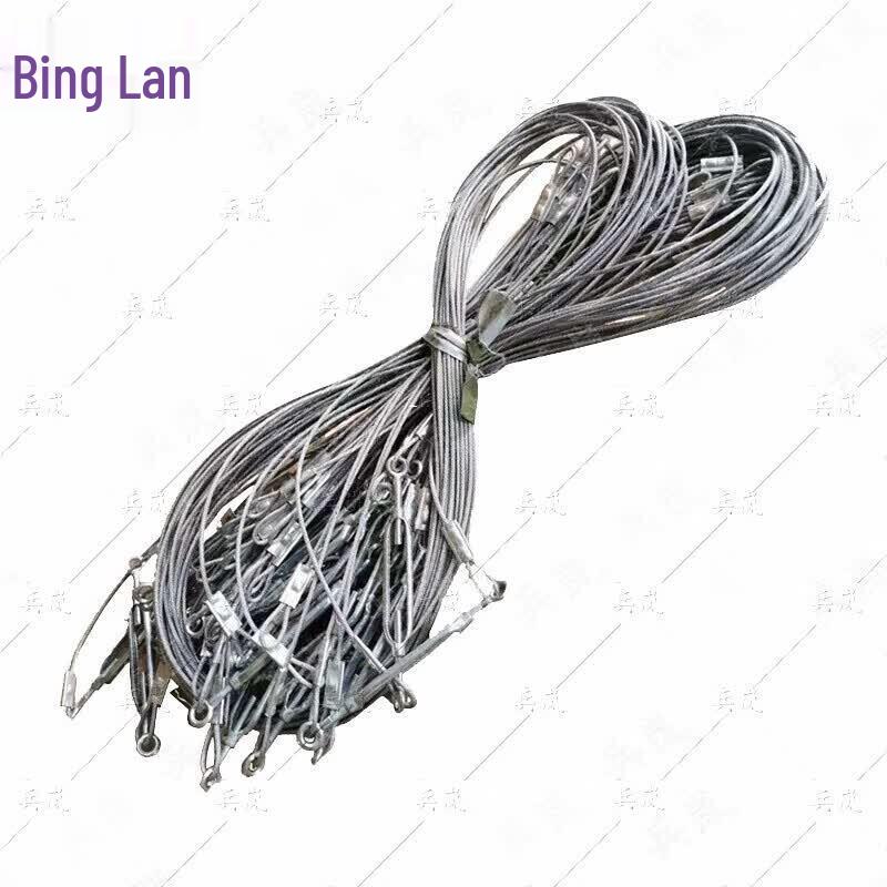 Binglan 2006-72 Dining Tent Accessories