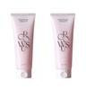 Growous Soin Thérapeutique Réparateur EX 220 mL (3 Options)