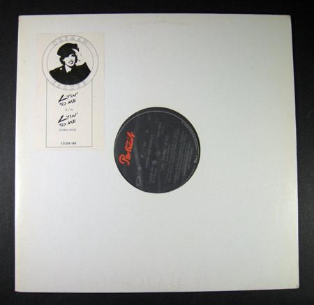 

12inch Record ORPHAN 2 Lyin To Me 12CDN199 Portrait 1985 Canada Rock Used