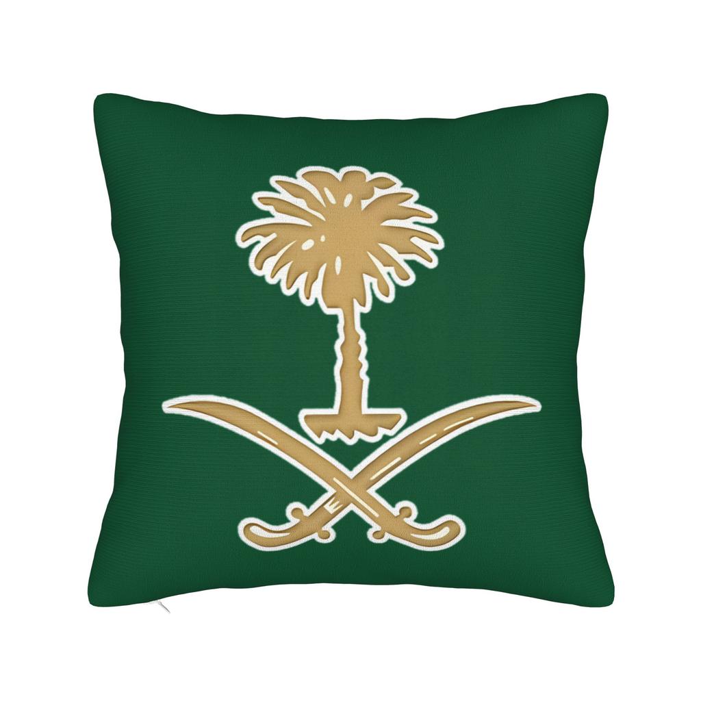 Saudi Arabia logo  Square Pillow Case  Cushion Covers Awesome Polyester Decorative Throw Pillow Case Cover for Car 4545cm