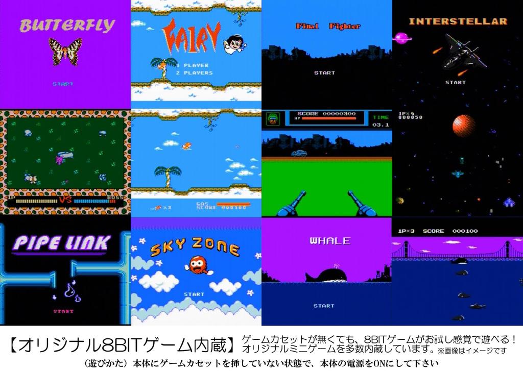 Columbus Circle Pocket V2 Portable Famicom Compatible with LCD Screen (FC Compatible) 8-Bit -