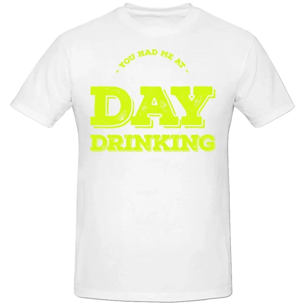 Summer Cotton Streetwear Short Sleeve Beer Lover Gifts T-shirt Men Funny I'm Holding A Beer So Yeah I'm Pretty Busy T Shirts